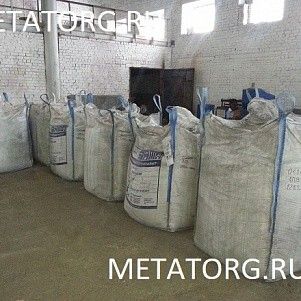 Порошок алюминиевый АПВ ТУ 48-5-152-78