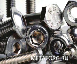 Метизы