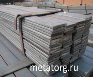 Полосовой прокат